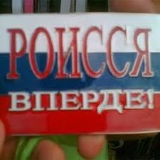 Уровень грамотности просто зашкаливает