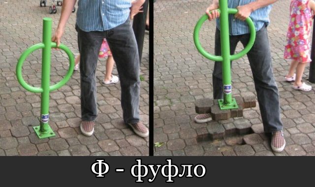 Эти 22 фотографии могут свести с ума любого