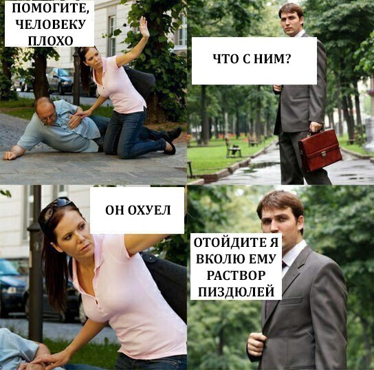 Порция картинок на понедельник