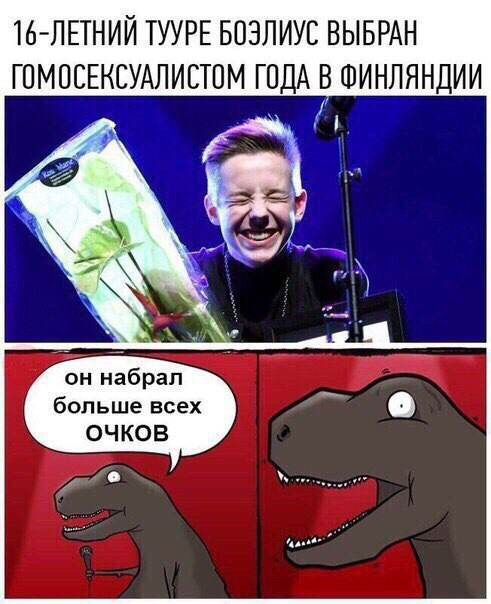 Просто юмор 15