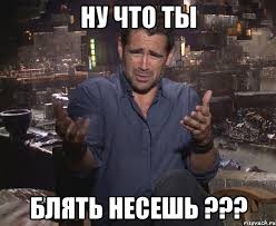 Ненависть к разведенным женщинам