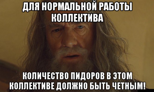 Нестандартный юмор