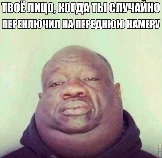Ударная доза тупежа и деградации