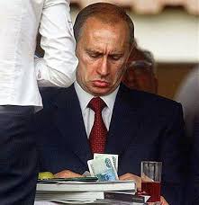 Опубликованы доходы Путина за шесть лет. 