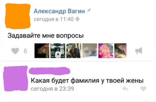 ПоСРЕДственная подборка