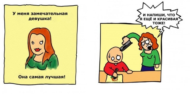 Мэ Жо