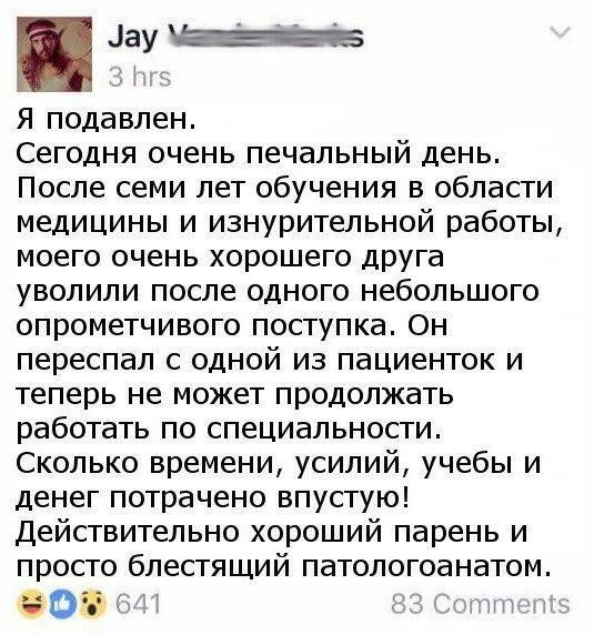 Работу кончай, пост с картинками открывай!