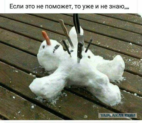 Смешные комментарии из социальных сетей 23.03.2018