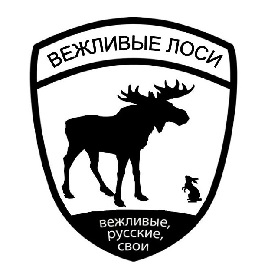 Итоги проверки пользователей