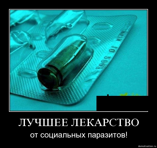 Полная правда по ситуации в Миллерово