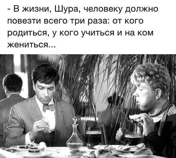 Немного картинок в этот понедельник