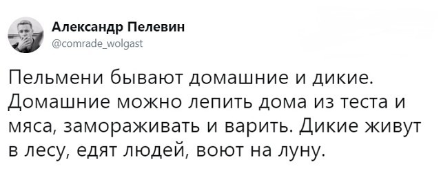 Умные мысли - 6