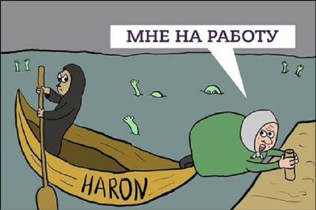 Прикольные картинки