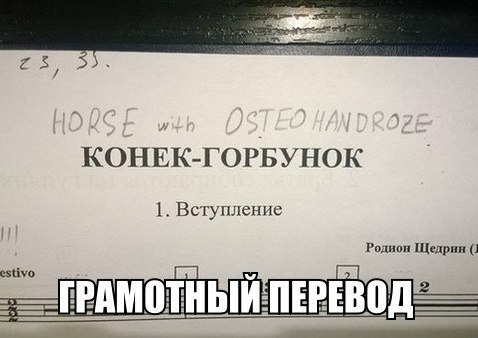 Картинок слегка)