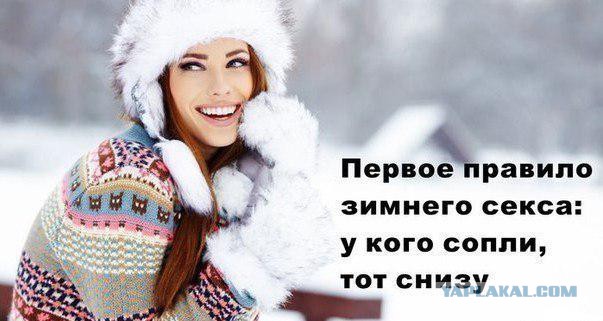 Анекдот деградация