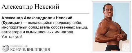 Такой великолепный фильм не может долго существовать без сиквела! Уотакуот!