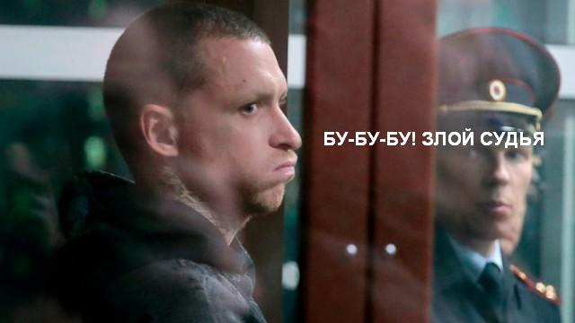 Павел Мамаев: «Дали по морде, согласен, но здесь мы находиться не должны»