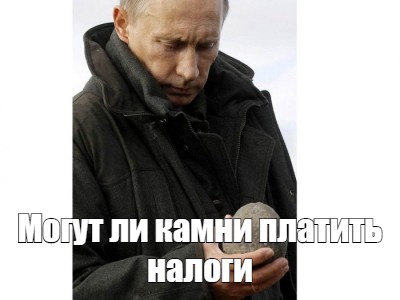 Государственная Дума выносит приговор авиамоделизму в России