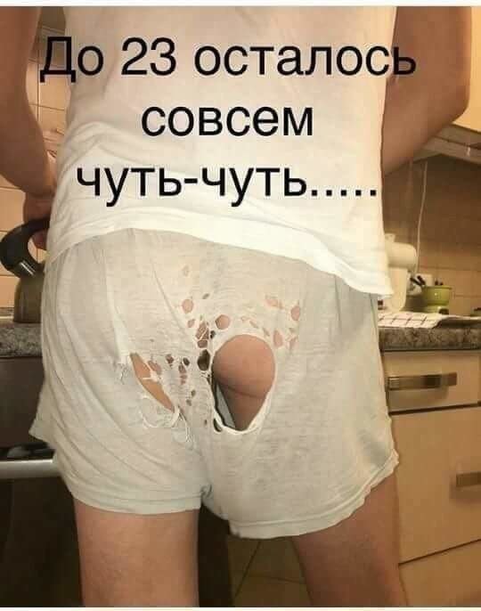Подборка интересных и веселых картинок 07.01.19
