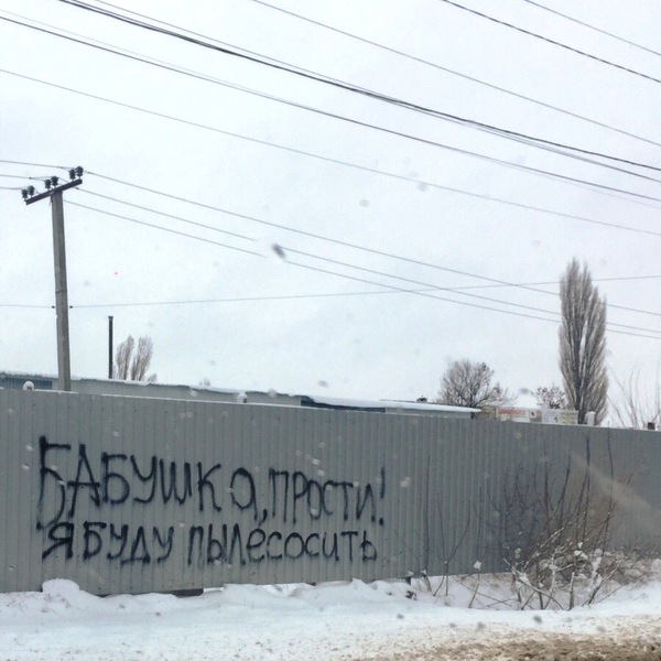 Картинки понедельника