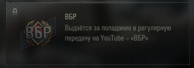 Wargaming 55