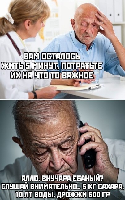 Конфеты по рублю