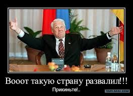 Сколько вагонов произвела Россия в прошлом году