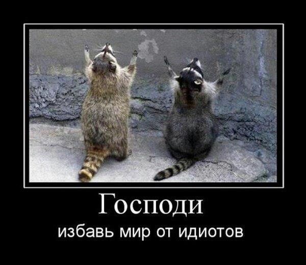 Венцеслав набирает воду в чайник