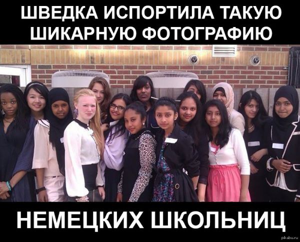 Отпуск без комплексов или как отдыхают немцы