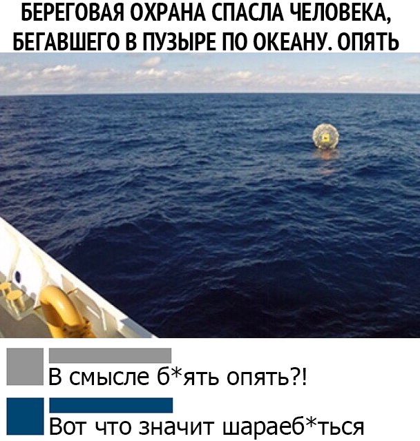 Картинки разные нужны, картинки всякие важны