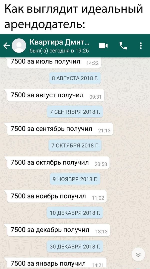 Немного юмора в картинках на вечер субботы