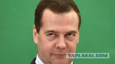 Доходы россиян снова упали