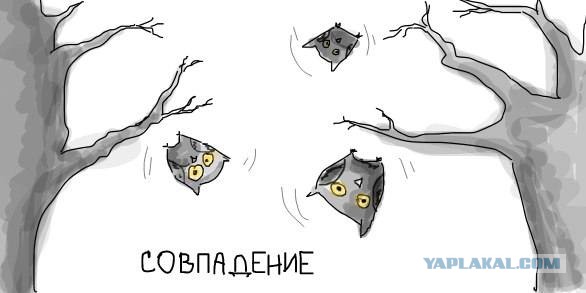 Уже ненужный Второй фронт: Юбилей взятия Парижа