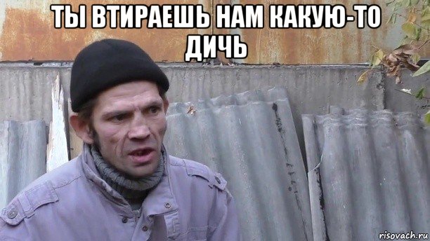 "Кто она вообще такая?": Юрий Лоза жестко раскритиковал Билли Айлиш