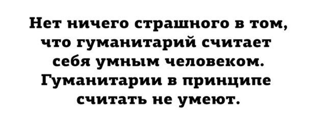 Чуток картинок 14.10.19