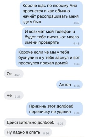 Борщ из картинок, людей, приколов, чуток боянов и всякого такого