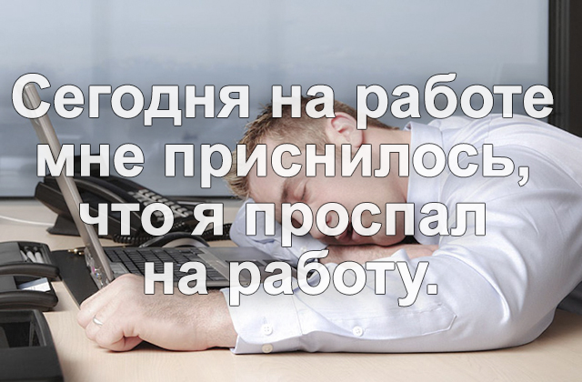 Просто картинки с текстом