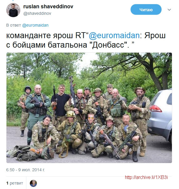 Отправили в армию, выломав дверь и отключив телефон