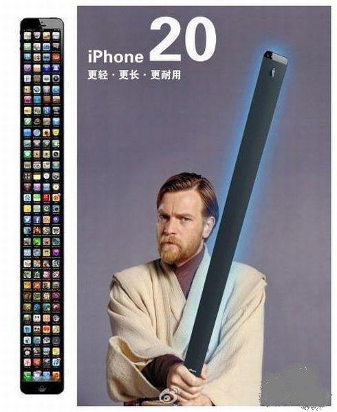 New Nokia.