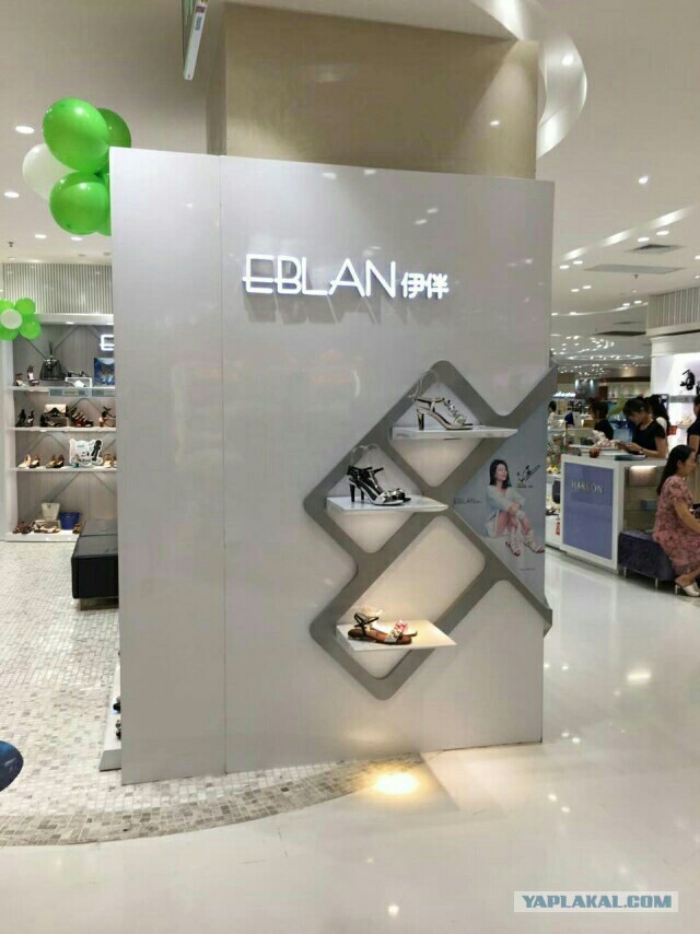 Кроссовки eblan Кроссовки eblan