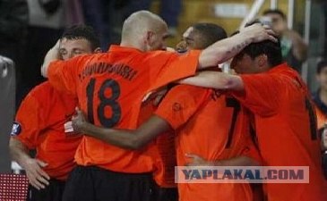 Кубок УЕФА 2008/2009