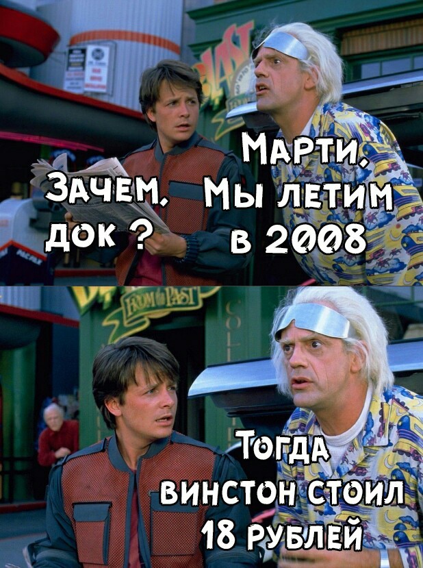 «Картинки разные нужны, картинки разные важны!» ©