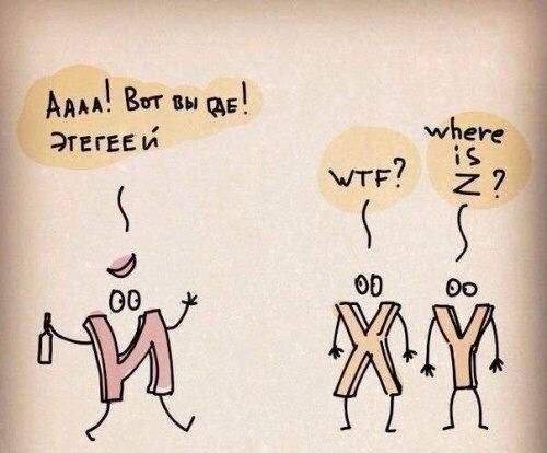 Бросаем курить вместе!