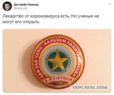 Немного картинок с надписями и без - 42