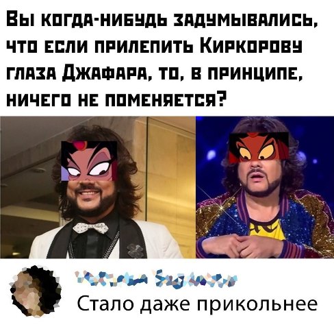 Бредзона 09.02.20
