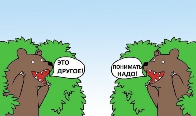 «Не самоизоляция, а самоубийство страны»: президента попросили отменить «неадекватные меры» в связи с пандемией