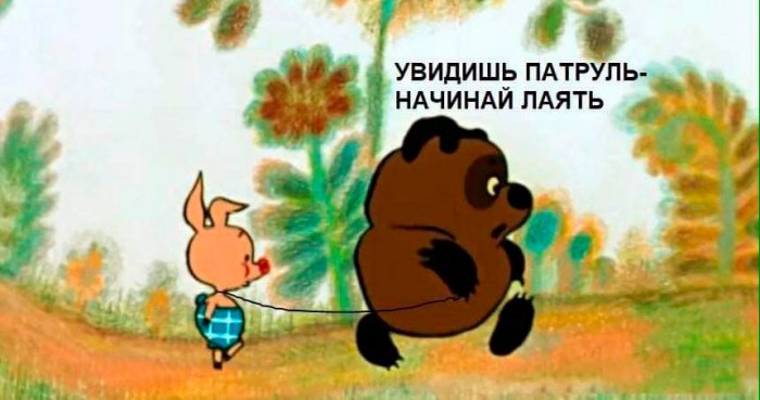 https://s00.yaplakal.com/pics/pics_original/2/9/0/14233092.jpg