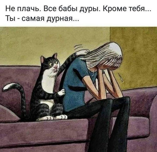 Немного картинок для настроения 15.05.20
