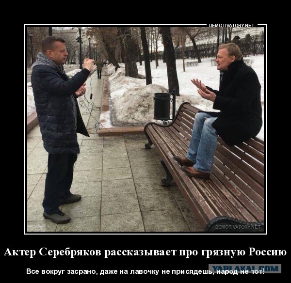 Сергей Захаров, пострадавший в аварии с Михаилом Ефремовым, скончался в больнице в отделении реанимации