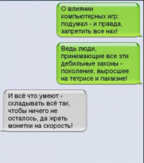 Бредзона 13.07.20